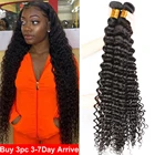 Оптовая продажа, крупные волнистые пучки, Maxine 30, 40 дюймов, пупряди, искусственные Человеческие волосы Remy, глубокие кудрявые пряди волос, оптом