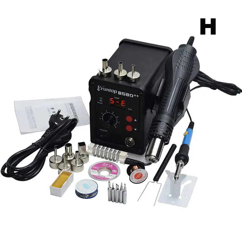 H 110 В/220 В 700 Вт Eruntop 858D++ SMD ESD паяльная станция СВЕТОДИОДНЫЙ Цифровой паяльник горячий воздушный пистолет паяльник Модернизированный 858D - Цвет: H