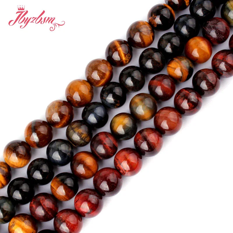 10 мм круглые желтые красные синие разноцветные бусины из натурального камня