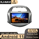 Автомагнитола на Android 11 для Chevrolet SPARK BEAT 2018-2019, мультимедийный плеер с GPS-навигацией, 4G LTE