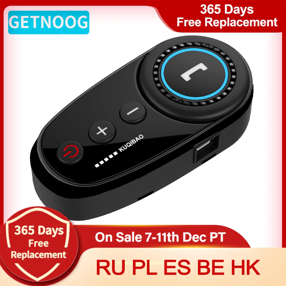 GETNOOG шлем гарнитура мотоцикл bluetooth Водонепроницаемый проводной Bluetooth