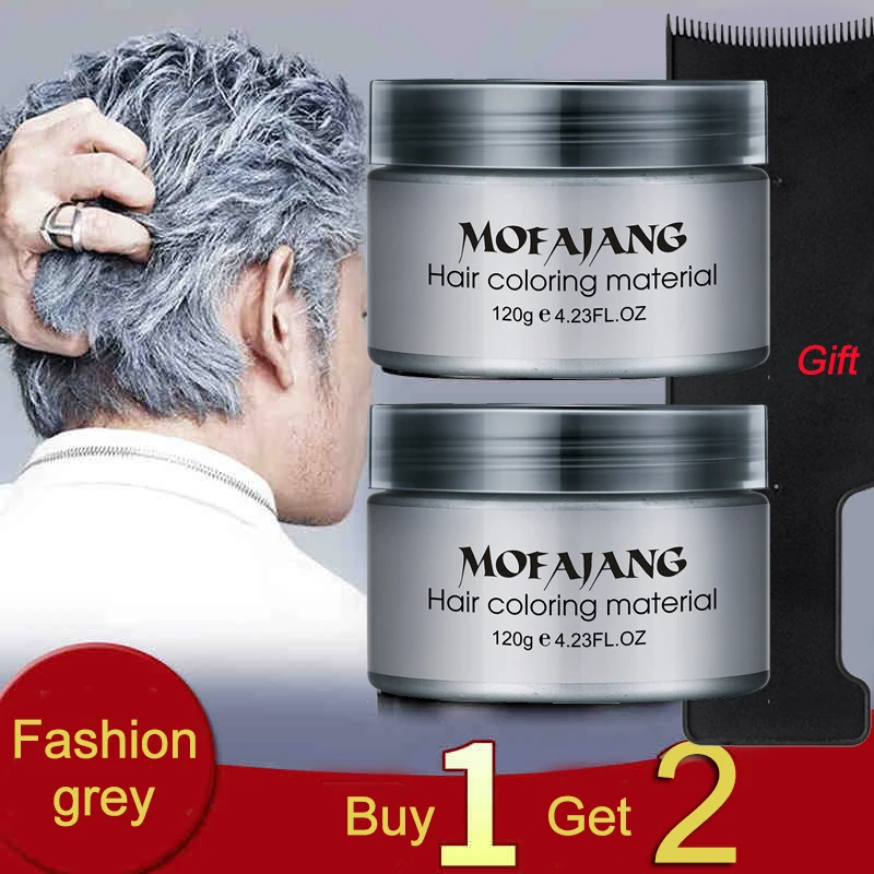 Купить 1 получить 2 одноразовая краска для волос Восковая Щепка бабушка серая