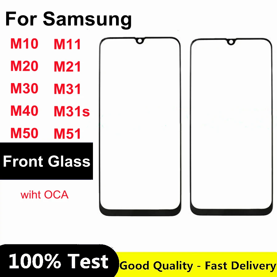 

Front Panel For Samsung Galaxy M10 M20 M30 M40 M50 M11 M51 M515 M31S M31 M21 Front Outer Glass Lens with OCA Glue