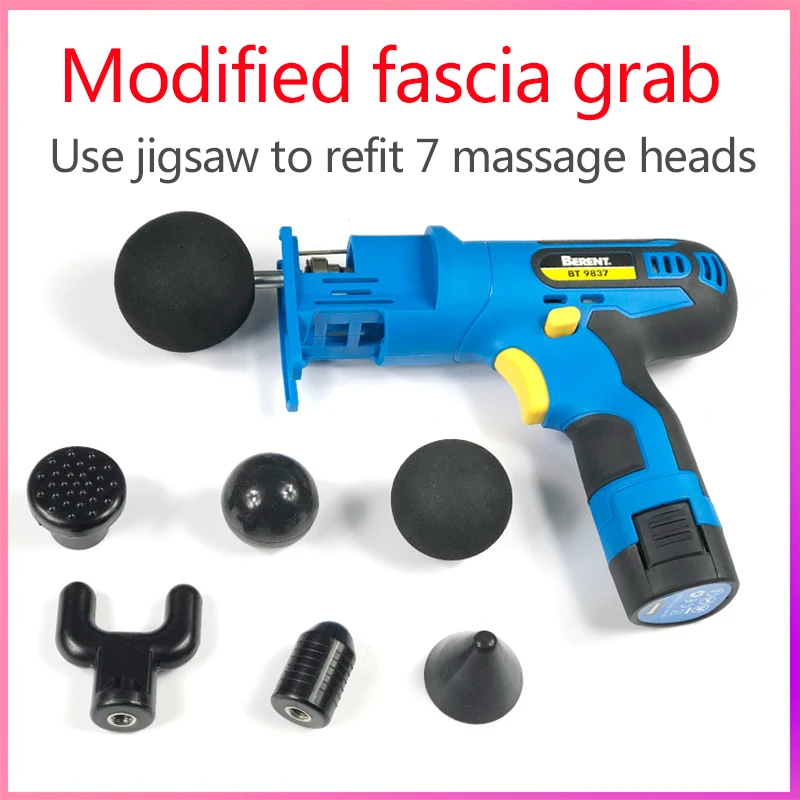 Электронный ФИЗИОТЕРАПЕВТИЧЕСКИЙ пистолет для массажа тела высокочастотный