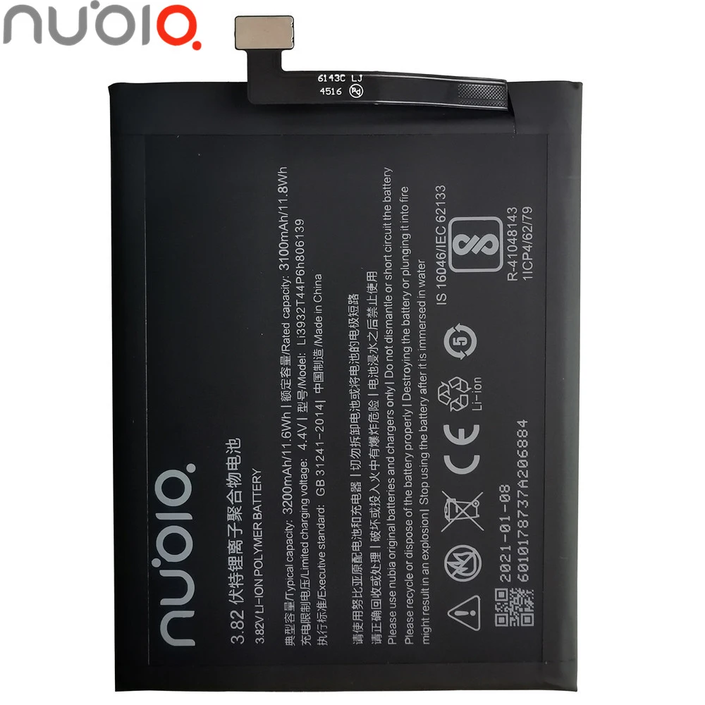 Аккумулятор Li3932T44P6h806139 для ZTE Nubia Z17 / Z17Lite Lite NX591J NX563J 2021 мАч 3200 | Мобильные телефоны и