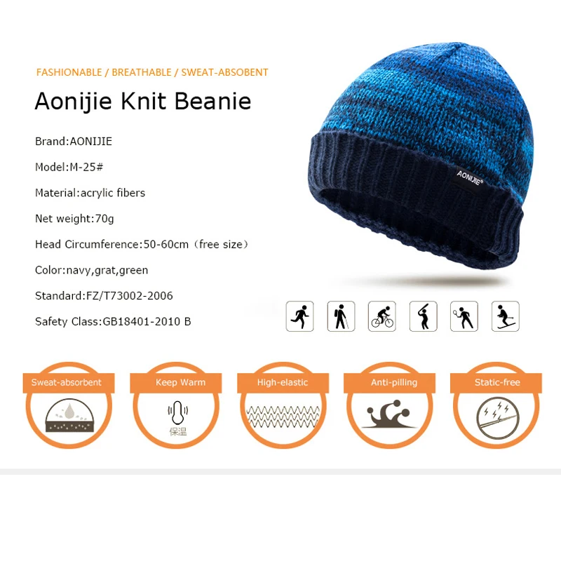 Шапка с Bluetooth зимняя унисекс теплая вязаные спицы шапки без шапочки шапка для