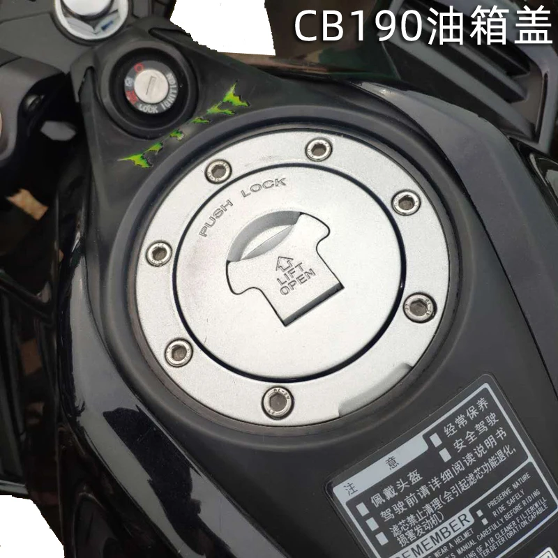 Крышка топливного бака мотоцикла E0030 крышка замка газа для HONDA CBF190R 190X CBR 600 900 929 954