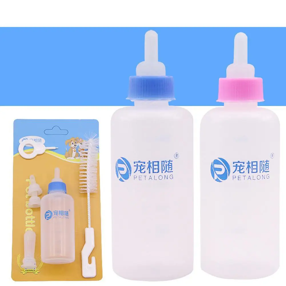 

Puppy Kitten Feeding Bottle Set Pet Dog Cat Bady Nursing Water Milk Feeder with Cleaning Brush Newborn Cat Drinking Bottle Kits