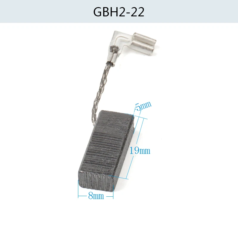 Углеродная щётка для BOSCH GBH2 22 24 26 28 электрический молоток Ударная дрель угольные