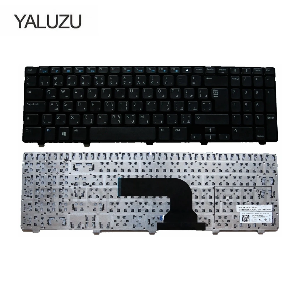 

Laptop accessories for Dell Inspiron 15R 15VR 1316 5521 2521 3521 5421 M531R 3537 5528 3328 black AR Arabic keyboard