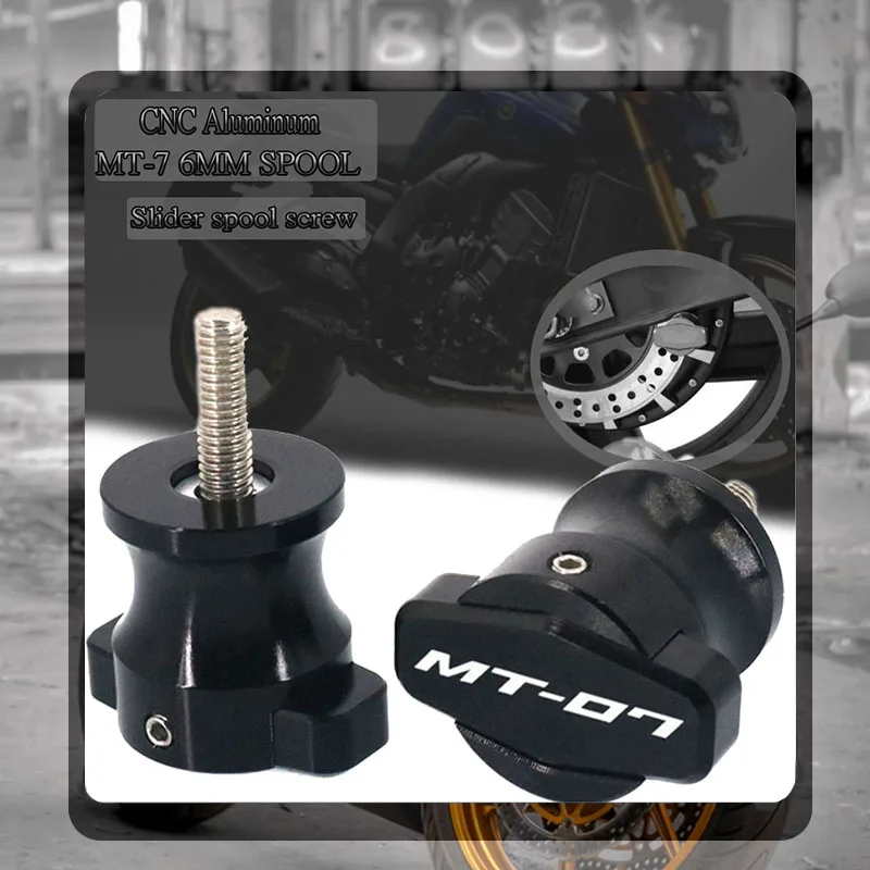 Для YAMAHA MT 07 MT07 FZ 2014 2015 2016 2017 2018 мотоцикла CNC рамки стенды Слайдеры Катушки маятника
