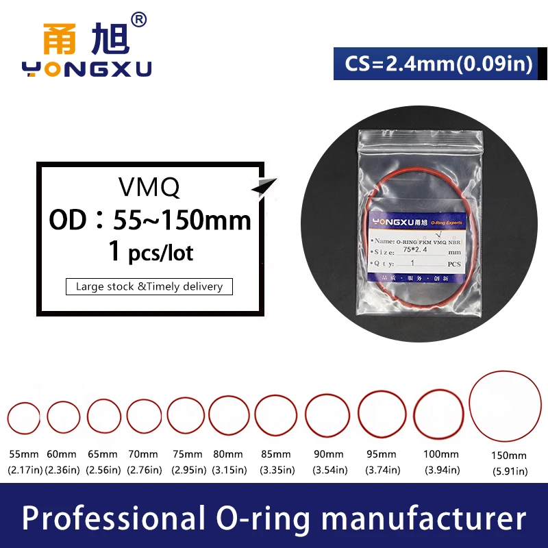 Уплотнительное кольцо VMQ уплотнительное прокладка толщина CS2.4mm