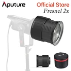 Aputure Fresnel 2x Bowen-S Mount светильник A многофункциональный инструмент для формирования светильник придайте светильник льнику использование для видесветильник LS C120 C300d