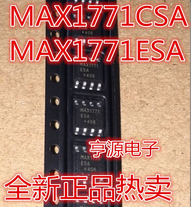 

Бесплатная доставка MAX1771CSA MAX1771 SOP8 MAX1771ESA 10 шт.