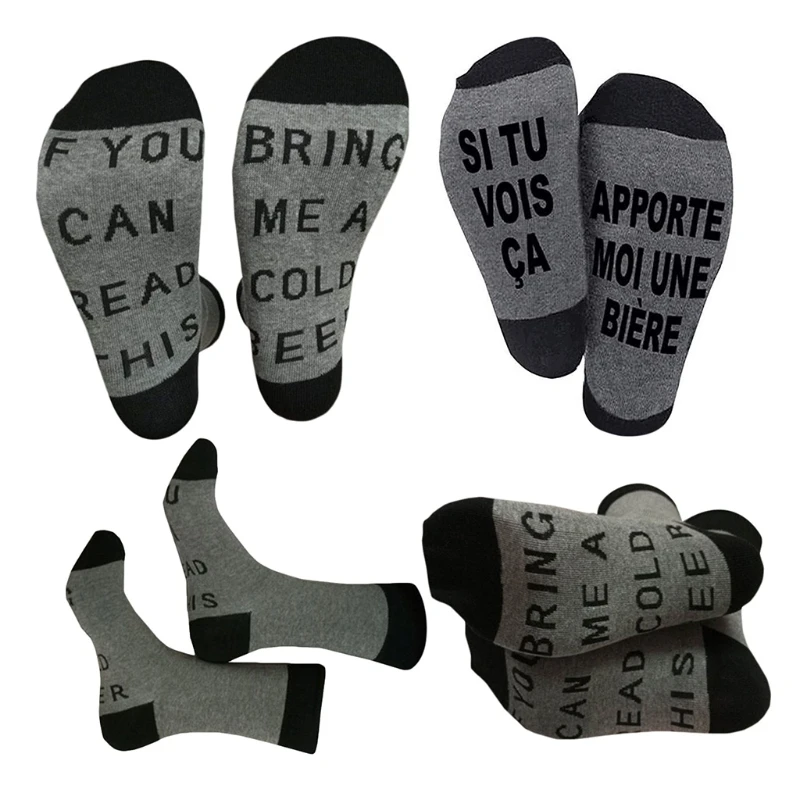 Unisex Novelty Funny Saying Cotton Crew Socks If You Can Read This Bring Me Beer English French Letters Hosiery Gifts