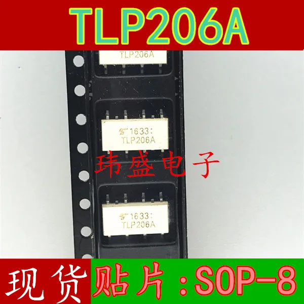 

10 шт./лот TLP206 TLP206A SOP-8