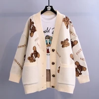 autumn and winter new style loose bear beige knitted ladies cardigan sweater spring korean fashion jacket woman sweaters