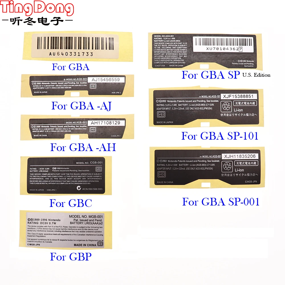 

20pcs New Lables Stickers Replacement for Gameboy Advance/ SP/ Color for GBA/ GBA SP/ GBC Game Console