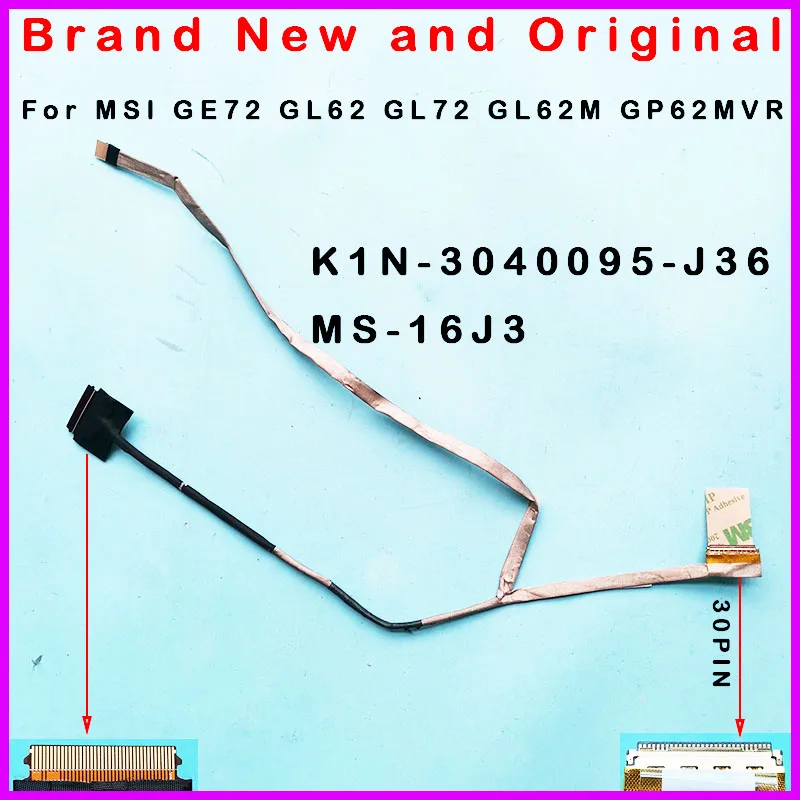 Новый ЖК дисплей экран EDP Гибкий плоский кабель провод для MSI GE72 GL62 GL72 GL62M ms 16j3 MS16J3