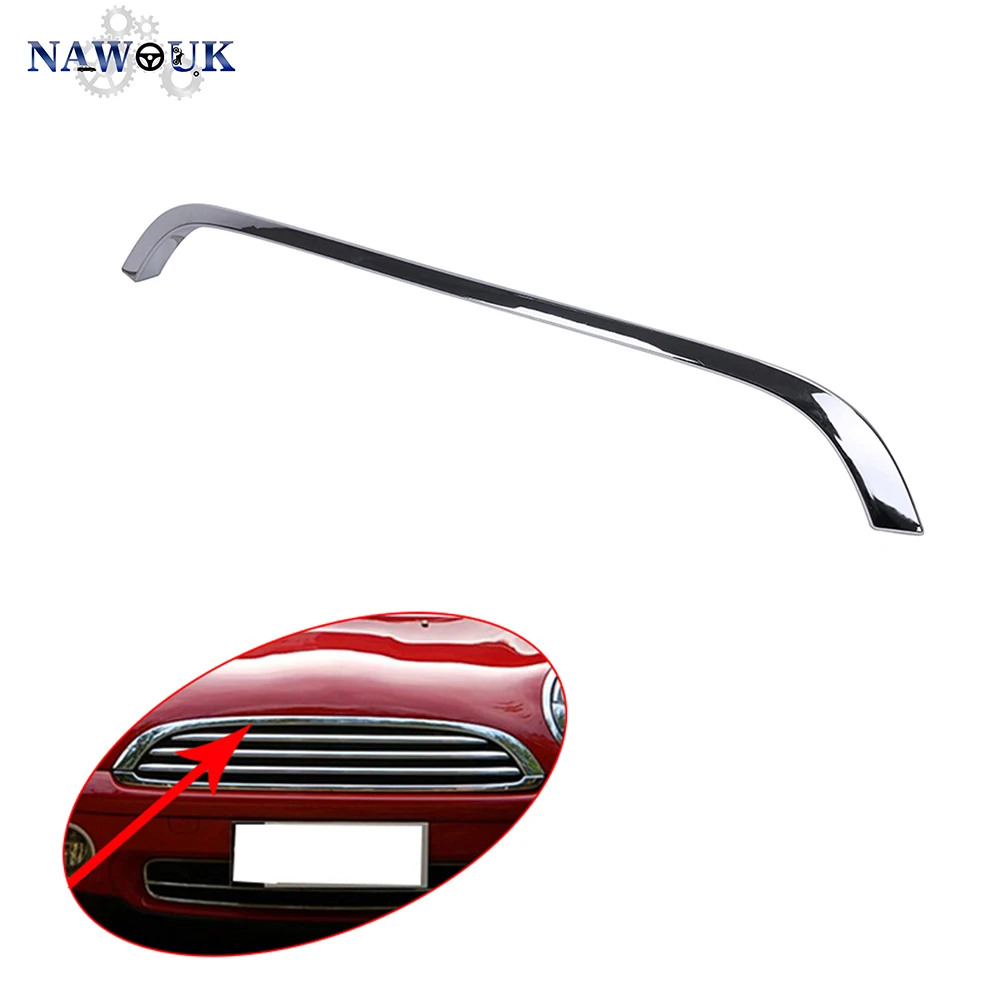 Хромированный автомобильный передний бампер капот отделка рамы полосы решетки