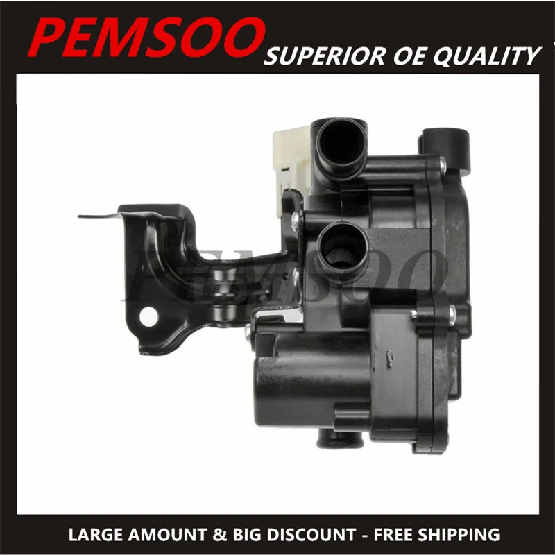 Автомобильный нагреватель клапан управления охлаждающей жидкостью для Toyota Prius