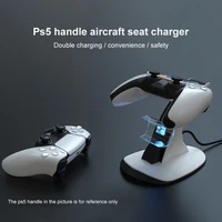 new 5v 1a game controller handle dual charger dock for sony ps5 dualsense wireless charging power cradle desktop stand station