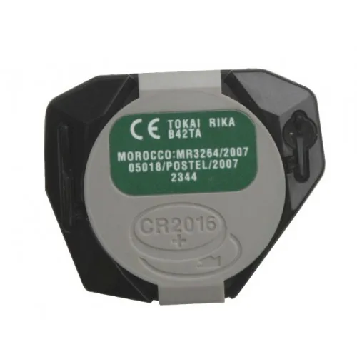 KEYECU 2 * оригинальный пульт дистанционного управления с 3 кнопками 433 МГц 4D67 чип для