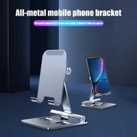 aluminum desktop stand foldable holder for ipad air pro 4 to 14 inch smartphone samsung huawei tablet stands accessories