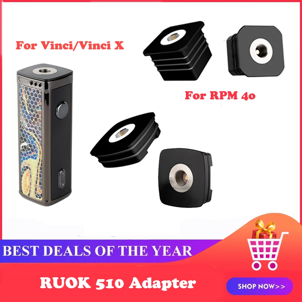 510 адаптер для VOOPOO VINCI /Vinci X/для RPM 40 Pod коннектор электронной сигареты вейп бак