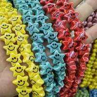 10pcs 14mm smile face five pointed star ceramic beads for jewelry making loose spacer bead diy bracelet necklace accessories