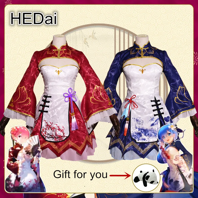 

Костюм для косплея Rem and Ram, китайское платье чонсам, Женский Косплей Аниме Лолита, костюмы для косплея