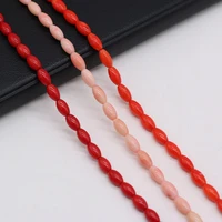 red pink orange pupa shape coral loose spacer beads for women necklace bracelet earrings jewelry accessories gift size 4x8 5x9mm