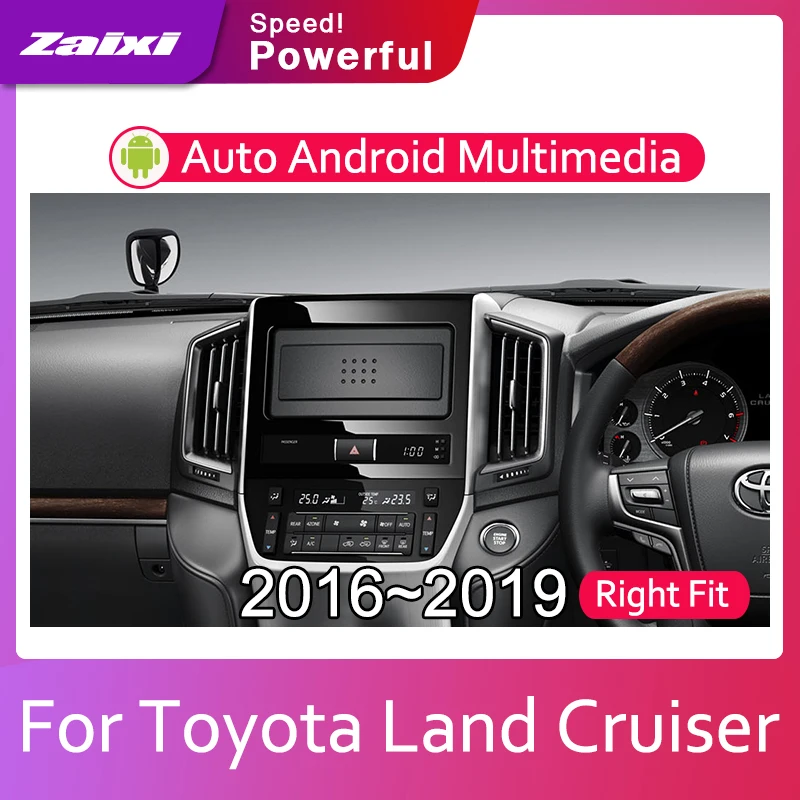 Автомобильная система Android 1080P IPS ЖК-экран для Toyota Land Cruiser LC200 2016 2017 2018 2019
