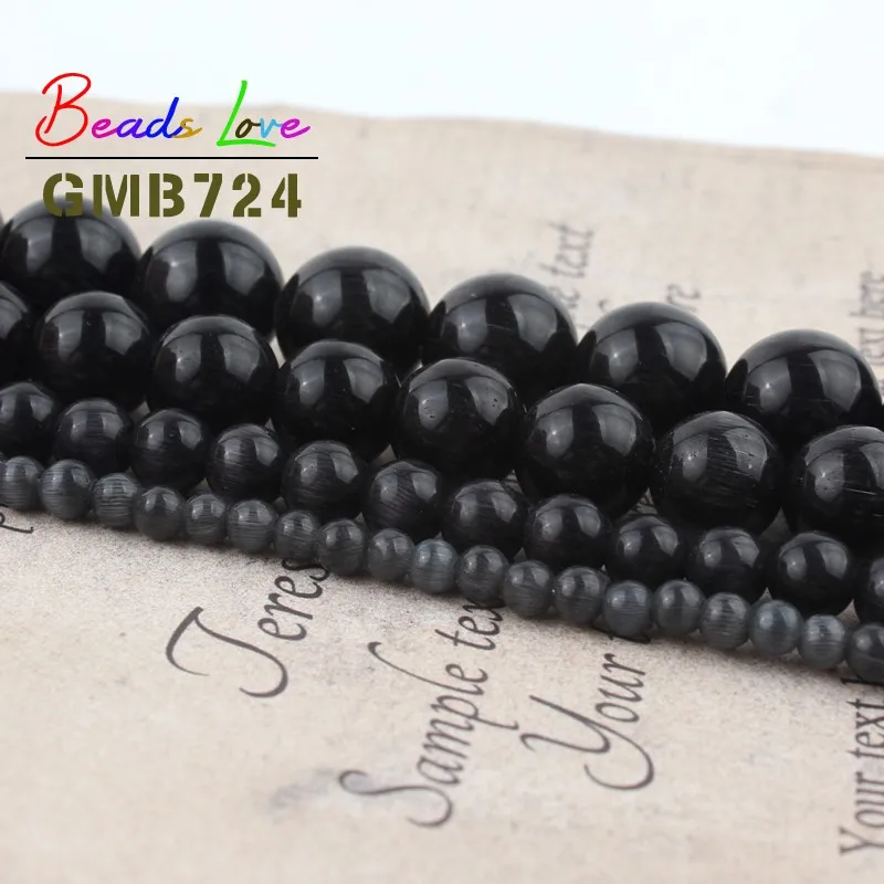 Бусины из натурального черного камня кошачий глаз круглые бусины россыпью для