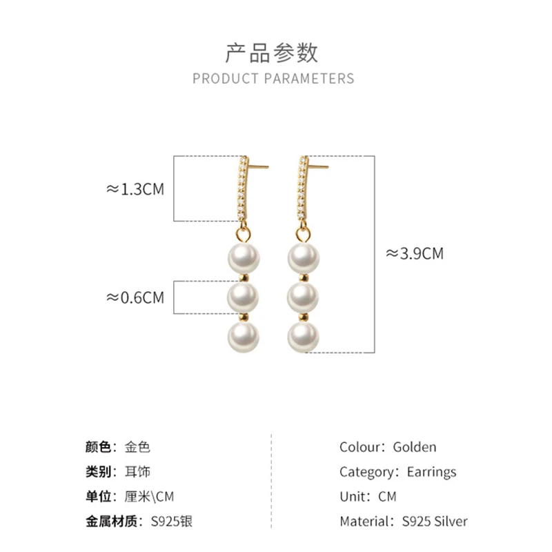 

925 Sterling Silver Pin New French High-grade Feeling Small Pearl 3 Delicate Micro Diamond Indifference Earrings Jewelry