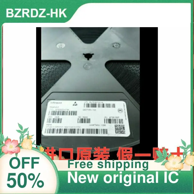 

2-10PCS/lot TDK5101F 5101FE TSSOP10/MSOP10 New original IC