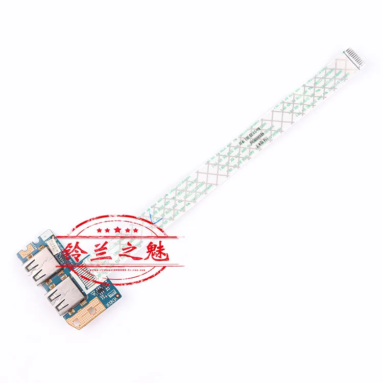 USB разъем для Packard колокол EasyNote tk13 TK87 PEW96/TK81 TK36 PEW71 TM01 TM97 TM80 TM81 TM86 TM99 NEW90 LS-8581P LS-5891P |