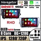 Android 11 для Toyota Prius 2009 - 2015 Carplay автомобильное радио навигация GPS мультимедийный видеоплеер стерео 2din DVD Carplay HU