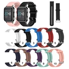 20 мм Soft силиконовый ремешок для Haylou LS02