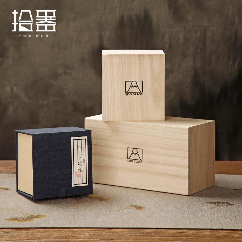 Tea Cup Build Gift Box Packaging Box Square Tea Set Brocade Box Boutique Porcelain Empty Box Customization