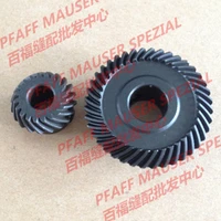pfaff591 sewing machine fittings computer roller rotary shuttle drive gear assemblypfaff91 119133 90sewing mchine parts