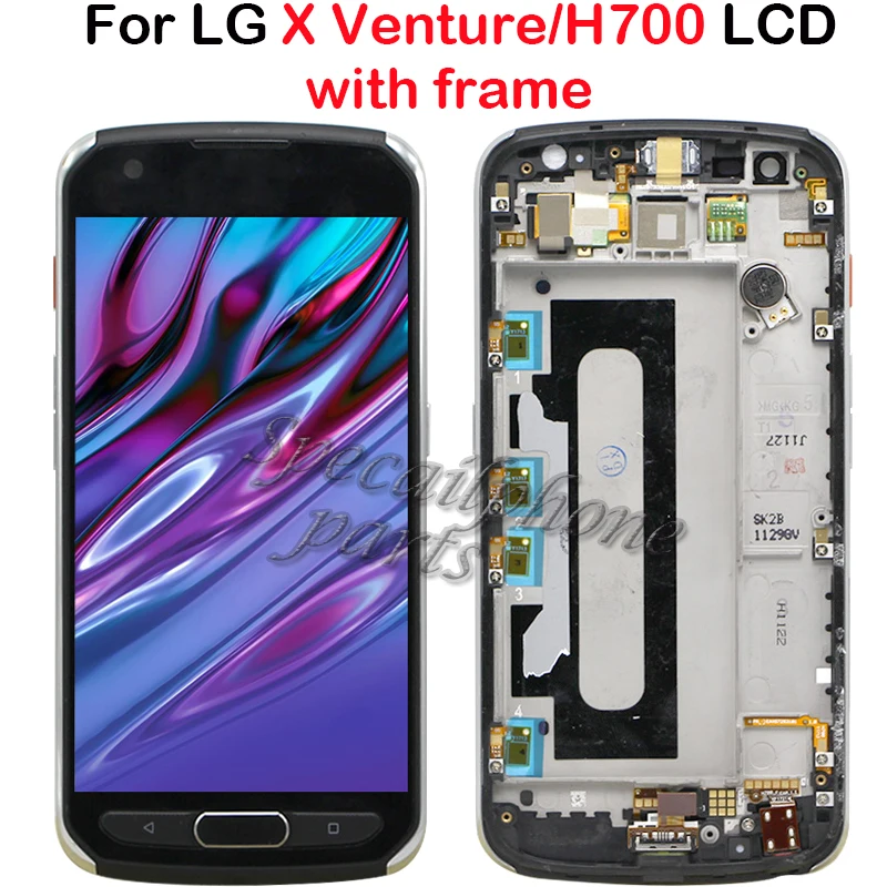 AAA Качество 5 2 &quotдля LG X venture ЖК дисплей с рамкой запасные части для H700