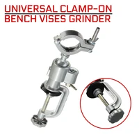 universal clamp on bench vises grinder accessory electric drill stand holder electric drill multifunctional rack bracket