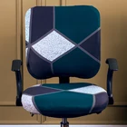 Чехол для офисного стула с принтом чехол на компьютерное кресло из спандекса, комплект из 2 предметов