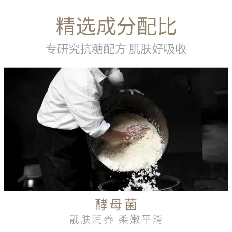 VENZEN смываемая маска грязевая для лица уход за кожей винная мука увлажняющая