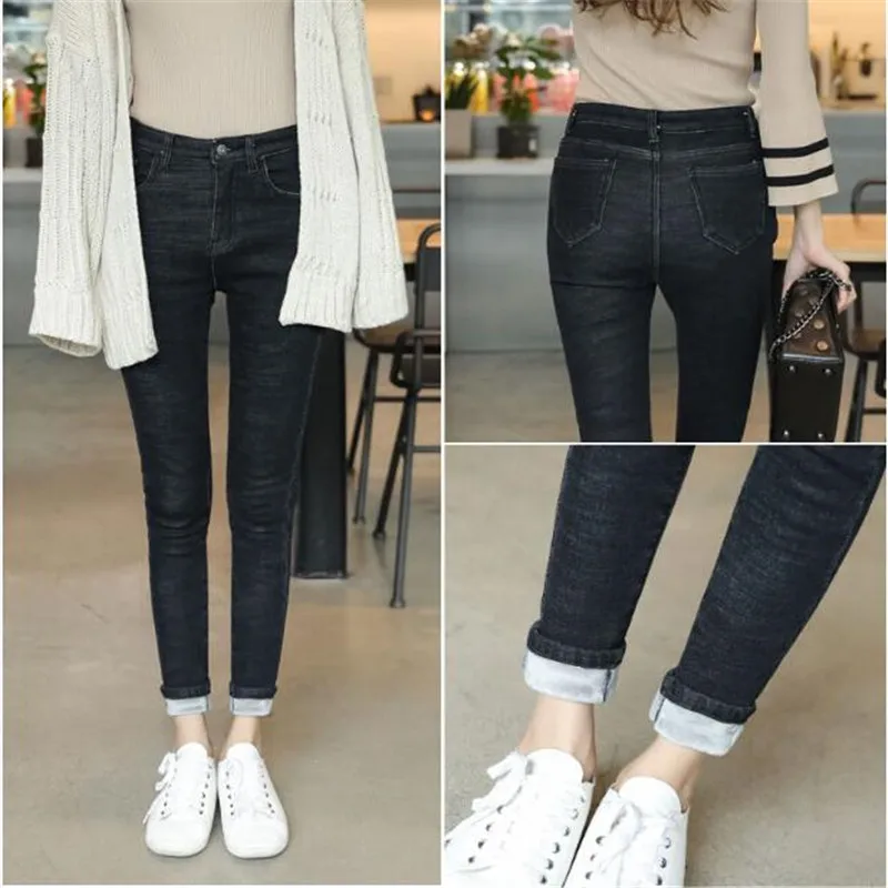 Женские джинсы сезон осень-зима теплые флисовые толстые облегающие эластичные