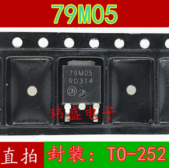 

10 шт. MC79M05CDT 79M05 79M05G TO252