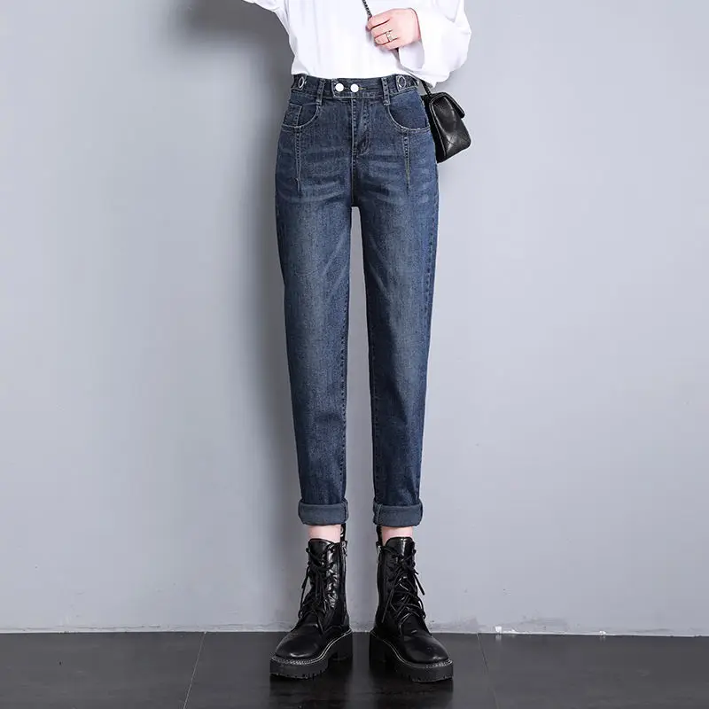 

Woman Jeans Pants High Waist Autumn and Winter Leisure Loose Harem Pants