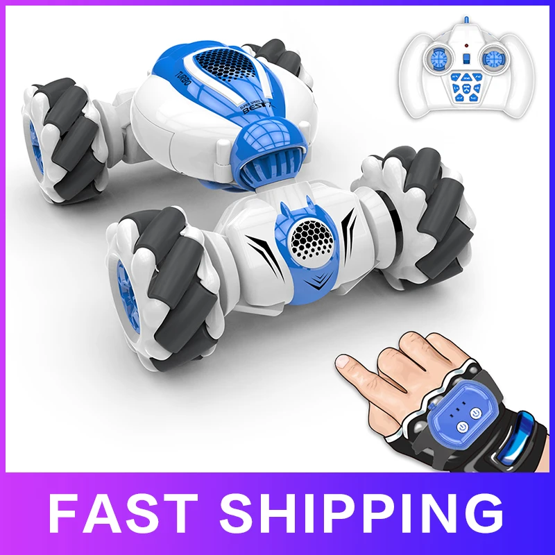 автомобиль трюковый с диста