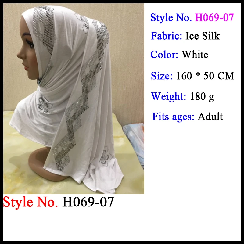 muslim scarf woman Мусульманский трикотаж для мусульманок мгновенный хиджаб шаль на голову молитва Амира головы обертывание шеи крышки шапки ислам одежда для женщин шапки, шарфы - Цвет: muslim scarf woman